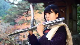 【鳩ノ巣渓谷】奥多摩の絶景スポットでフルート演奏／フルート・デュオ 