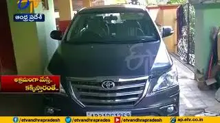 New law use assets seized by ACB | A report