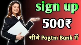 Today New Earning App 2021 | New Self Earning App Today | New Task Earning App | Earn Tez App