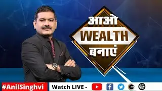 If you invest money in new SIP in March 2020, how much did you earn? Wealth Creation | Anil Sinhvi