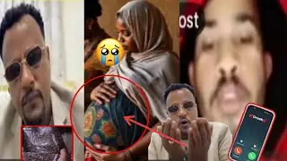 Uuuff Miskin Mubarak Musma Na Ulfese Jate Boti Kuno Live Irraati Salphin Mubarak Bagan Ulfese Jadhe