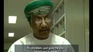 MoH Al Shifa Health Information System