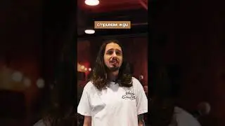Как я попал на проблемы с дистрибьютором BROHOOD🚩#музыкант #рэп
