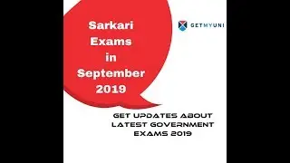 Sarkari Exams in September 2019