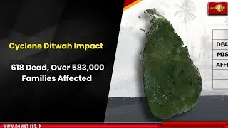 Последствия циклона Дитва: 618 погибших, более 583 000 семей пострадали