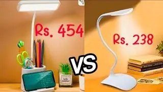 Rs. 454  Study lamp VS  Rs. 238 Study lamp from Flipkart #review #flipkart #studylamp #unboxing 