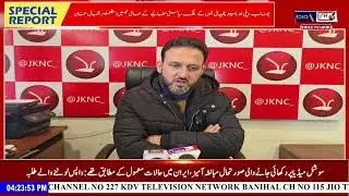Jammu Seeks Statehood, Pir Panchal Chenab Valley Also deserve Staehood: Muzzafar Iqbal Khan