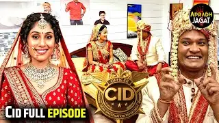 CID Story 2026 | CID Daya | Real CID | CID Crime | CID Team | CID Latest Episode 2026