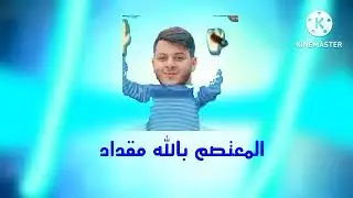 إعلان حفل طيور الجنة 0 سلطنة عمان