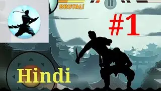 Defeating lynx first Bodyguard 😎. Shadow Fight 2 special edition #1