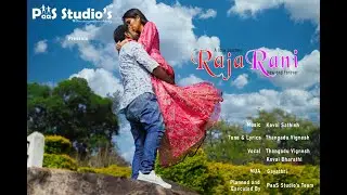 Raja Rani | Baduga Wedding | Wedding Film | New Badaga Song | New Baduga Songs | Badaga Songs