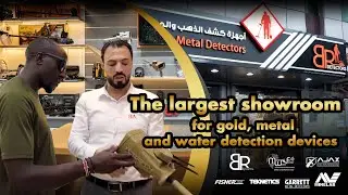 The best gold and metal detectors shop in UAE - BR detectors Dubai