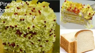 Bread cake recipe without oven | Instant cake recipe|  eggless pineapple cake|