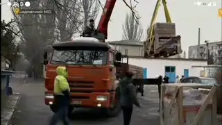 Скадовский район.18 февраля 2026.
