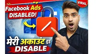 Your account has been disabled  || Facebook account disabled || Facebook ads disable #YouTube_5G