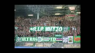 GATE 13 BROTHERS ULTRAS RAPID, ORGULLO VIKINGO, CURVA SUD