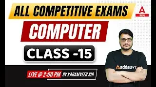 Computer Classes #15 | PSSSB Excise Inspector, Punjab Cooperative Bank, Clerk 2022