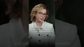 Эластин после 25 лет