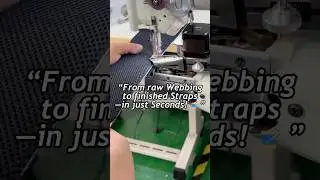 How REER 8B Industrial Sewing Machine + Hot Cutting Machine Edge Binding Machine Makes Perfect Strap