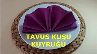 Tavus kuşu kuyruğu