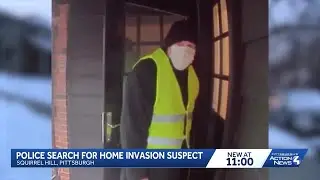 Pittsburgh Police looking for suspect in Squirrel Hill home invasion