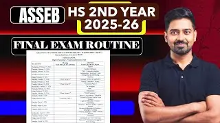 ASSEB Class 12 HS 2nd Year Final Exam Routine 2025&ndash;26  ASSEB Board Exam Routine Update