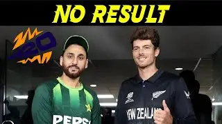 Rain Spoils The Big Game 🌧️ | Pak Vs New Zealand 