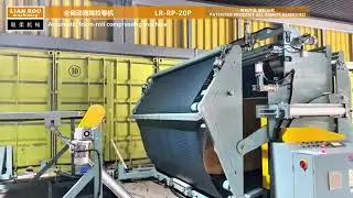 Automatic Rolling Compressing Packing Machine | High Speed Mattress Foam Compression Solution