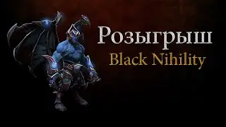 Розыгрыш - Black Nihility