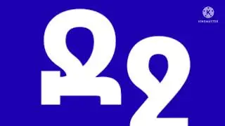 Artistic Armenian Alphabet (No Transition)