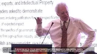 Creative Central Asia 2019 | Speaker: Martin Smith