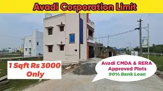 CMDA Approved Plots in Avadi | Land for sale in avadi | Individual house for sale in avadi