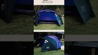 Wellhike 2p tent extension