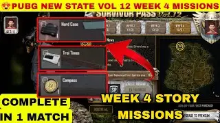 Pubg New State - Vol 12 - WEEK 4 STORY MISSIONS LOCATION 🔥 Pubg New State - Vol 12 - Week 3 missions