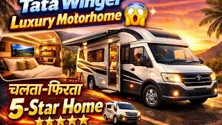 Tata Winger Motorhome 😍 | चलता-फिरता घर 🔥 Luxury Travel Van India 🚐