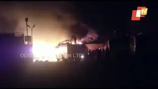 Fire Breaks In At Damoh Bus Stand In Madhya Pradesh