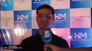 What Atif Bari Said About Hoorain Marketing's FUTURE