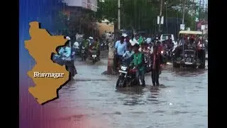Heavy rains lash Bhavnagar district, water-logging in several roads
