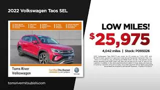 Used SUV 07/05/2024 4027903