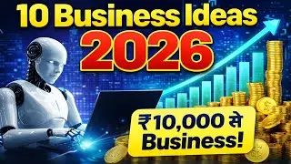 10 High Growth Business Ideas for 2026 | Full Details in Hindi