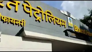 BPCL Protest, BPCL Sale, BPCL Privatisation, Bharat Petroleum Privatisation, Foreign Players can Buy