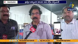 36th Vijayawada Book Festival Draws Book Lovers of All Ages