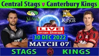 Central Stags vs Canterbury Kings | CS vs CK | Super Smash 2022-23 | Cricket Info Live