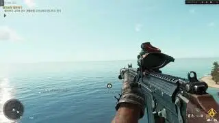 Far Cry&reg; 6 Punto este Lighthouse in the Sweet People La grand large music