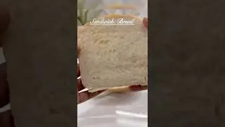 Хлеб для сэндвичей
