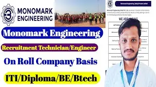Technician & Engineer Permanent Job | Monomark Engineering Recruitment | Private jobs | ITI jobs