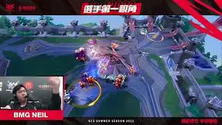 【選手視角】傳奇打野還在輸出！BMG Neil狂熱手感與隊友完美協同，奪得關鍵勝利！《Garena傳說對決》