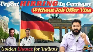 🇩🇪 Urgent Hiring in Germany | Opportunity Card Visa for Indians Explained