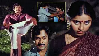 Chiranjeevi, Suhasini Telugu Movie Scene || Chiranjeevi Movie Scenes || iDream Clips