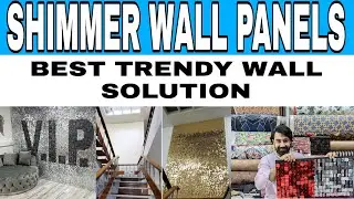 sequin shimmer wall backdrop | shimmer sequin wall panels in Pakistan  | a bit different interiors